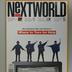 NeXTWORLD Fall 1992