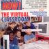 Computing Now Magazine The Virtual Classroom